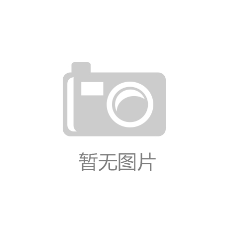 中国稀土贸易格局与全球竞争力提升策略研究