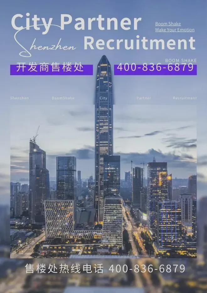 lehu国际乐虎官网⏳官方启幕槟榔公馆官方售楼处发布：打造理想品质生活(图1)