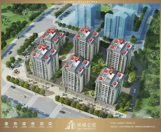 lehu国际乐虎官网⏳官方启幕槟榔公馆官方售楼处发布：打造理想品质生活(图3)