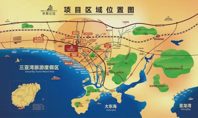 lehu国际乐虎官网⏳官方启幕槟榔公馆官方售楼处发布：打造理想品质生活(图4)