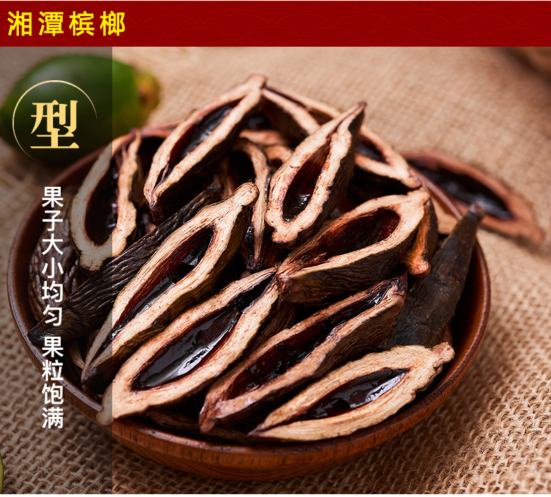 琼岛有温情服务见初心！海南开展春节旅游暖心服务把贴心与安心送给每位游客(图1)